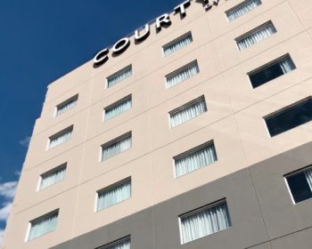 18-Courtyard-by-Marriot-2